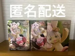メイドインアビス 烈日の黄金郷 ナナチ フィギュア　4体のサムネイル