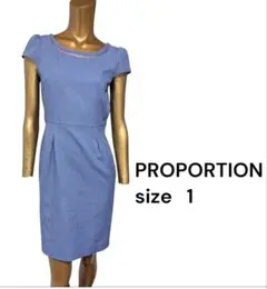 No.763 (♡) PROPORTION ワンピースのサムネイル