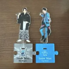  Man ON アクリルスタンド　アクスタ　全員　目黒蓮　向井康二 目黒蓮 Snow Man アクリルスタンド 2点セット - メルカリ