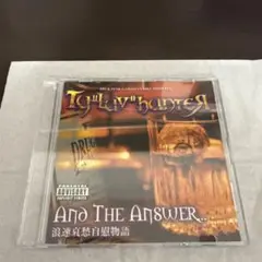 G-RAP Ty'Luv Hunter - And The Answer...