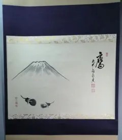 2025年最新】茶道具 掛軸 軸の人気アイテム - メルカリ