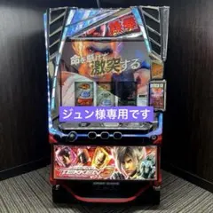 2026年最新】パチスロ 鉄拳2ndの人気アイテム - メルカリ