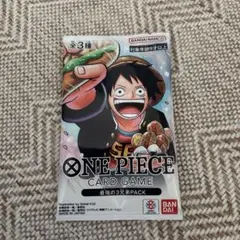 未開封 ワンピースカード 最強の3兄弟PACK 最強ジャンプ5月号 プロモ