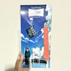 s*a様 キンプリ STARRING 城ノ内くん アクリルキーホルダー