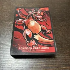 ポケモンカードゲーム デッキシールド リザードン