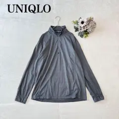 【ユニクロ】長袖Tシャツ（L)ハーフジップ ハイネック シンプル カジュアル