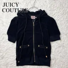 2026年最新】JUICY COUTURE パーカーの人気アイテム - メルカリ