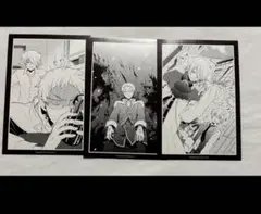 レイム　ブレイク