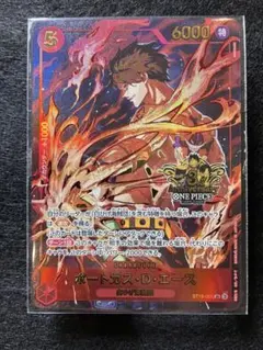 ユニオンアリーナ 最上 真 パラレル SR 星2 パラレル - メルカリ