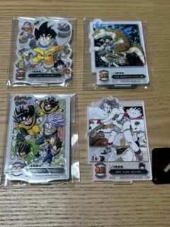 一番くじ ドラゴンボール 40th F賞 ACLECT アクレクト 4種