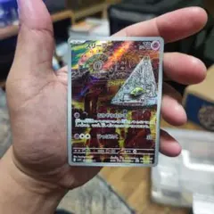 スリープ AR ポケモンカードゲーム