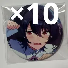 は*ぴ様 朔間凛月 缶バッジ　sep 2025年最新】朔間凛月 缶バッジ sepの人気アイテム - メルカリ