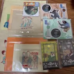 happyくじズートピア　まとめ7点