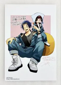 ワンピース 麦わらストア 25周年記念 ポストカード ルフィ&シャンクス