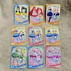ひみつのアイプリ アイプリカード まとめ売り ラブリーアイドル 9枚