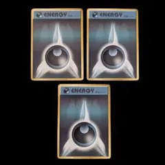 2025年最新】基本悪エネルギー ファーストデザインの人気