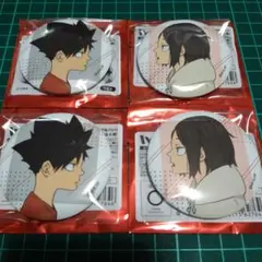 ハイキュー!!缶バッジ　幼少期　黒尾　弧爪