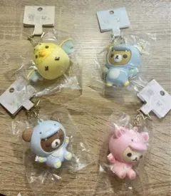 リラックマのきょうりゅうごっこテーマ キーホルダー　コンプリート