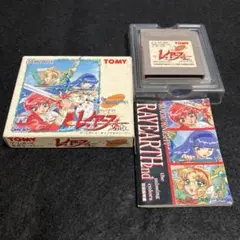 ゲームボーイ マジックナイトレイアース2nd