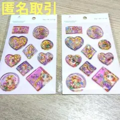 セリア ディズニー ラプンツェル ウォーターシール2個セット