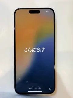 Apple iPhone 15 Pro max 256gb 本体 スマホ　ブルー