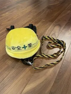 安全第一ハーネスリュック　子供用　迷子防止　ヴィレッジヴァンガード