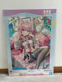 2025年最新】7色エクストリームファインの人気アイテム - メルカリ