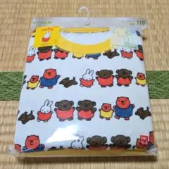 ミッフィー キルティングパジャマ 110サイズ