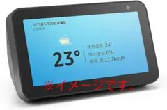 echo show IoTデバイス