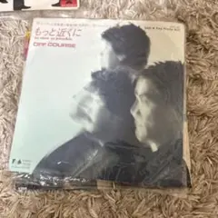 OFF COURSE もっと近くに レコード