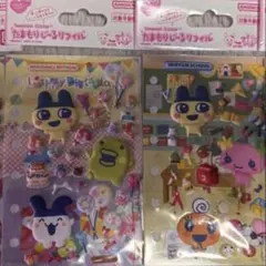 値下げ⭐︎バンダイ たまごっち　たまもりシールリフィル2種2枚