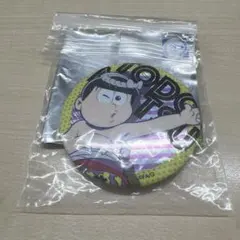 おそ松さん 第2期スペシャルイベントフェス松さん’18 トド松　缶バッジ