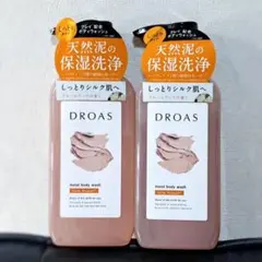 【新品未使用】DROAS ドロアス　クレイボディウォッシュ モイスト　２本のサムネイル