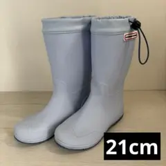 キャサリンコテージ 折りたたみレインブーツ 長靴 21.0cm サックスのサムネイル