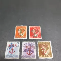 銭単位切手 (最終価格) 1899年~1908年 菊切手 8種セット □現品画像□ 菊切手 8銭額面 単片 並品 | 通常切手（手彫～昭和
