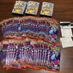 イオン購入品　インフェルノX60P スタートデッキ100×3 まとめ売り ③