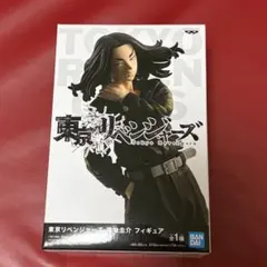 東京リベンジャーズ 場地圭介 フィギュア