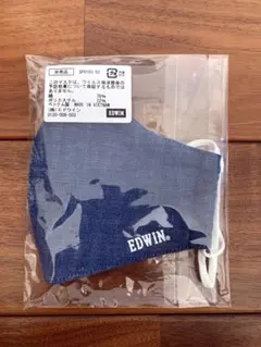 【新品】EDWIN　非売品マスク