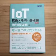 merca様 リクエスト 2点 まとめ商品