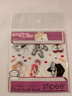 Item thumbnail for item 2ddc46b3-7fed-4a14-ae15-d0049be081ee