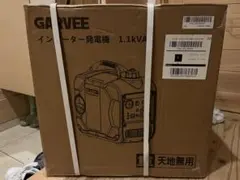 2026年最新】発電機 インバーター インバータ発電機の人気アイテム 