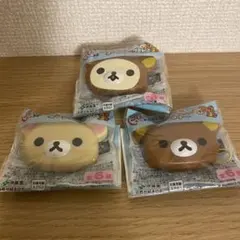 【未開封】リラックマ おーいお茶 ボトルキャップオープナー 3種セット