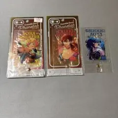 あんスタ フォンタブ 青葉つむぎ 春川宙 守沢千秋 3点セット