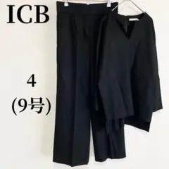 アイシービー パンツセットアップ【9号】ブラック 秋冬 シック