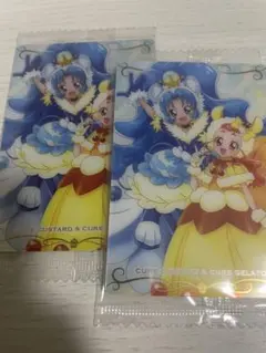 プリキュア アラモード カスタード ジェラート ウエハース カード