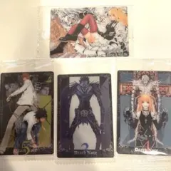 デスノート ウエハース 4点セット