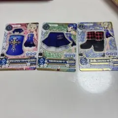 アイカツ トレーディングカード 3点セット