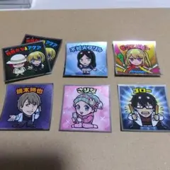 推しの子マンシール　 7枚セット　光　影