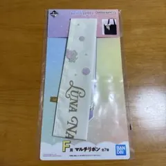 カリン様 リクエスト 2点 まとめ商品