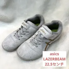 asics LAZERBEAMホワイト スニーカー　22.5センチ